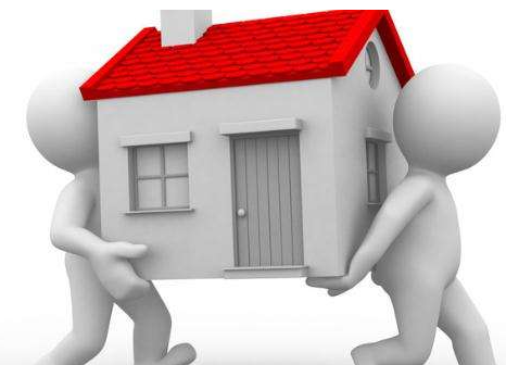搬家公司 搬家公司